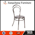 High quality hot design leisure chair product JC-RC57